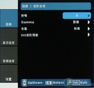 WDafԪ1080pͶӰC(j)HD20u 