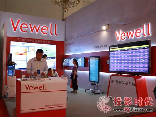ΨVewell{ЇHչ