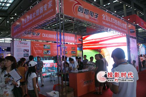 (chung)Pϯ11ù늲[(hu)CIOE2009