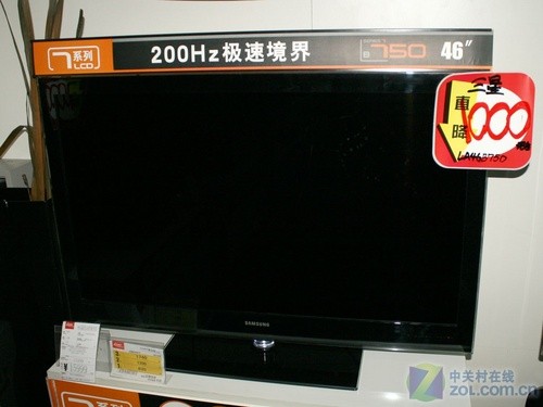 피CCFLҺr 46ҕһǧ 