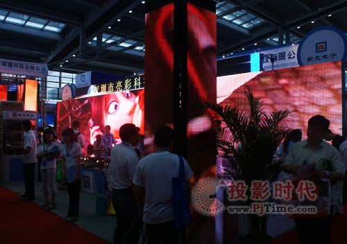 亮彩科技亮相第11屆中國(guó)國(guó)際光電博覽會(huì)
