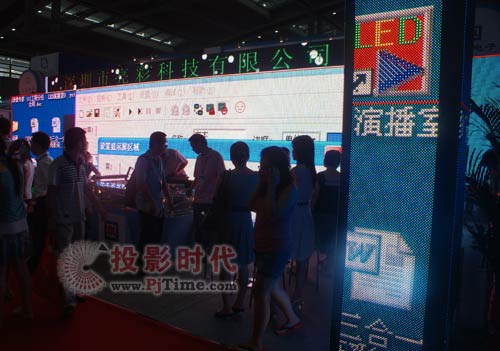 亮彩科技亮相第11屆中國(guó)國(guó)際光電博覽會(huì)