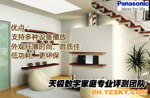피^ X SC-HC4ϵyuy