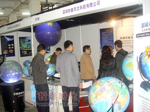 普天文科技驚艷第58屆中國教學儀器設備展