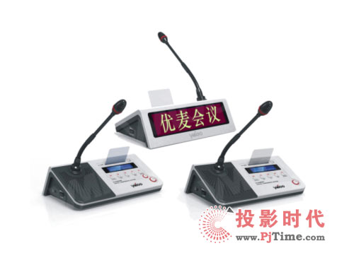 (yu)ӼInfoComm2009չ(hu)