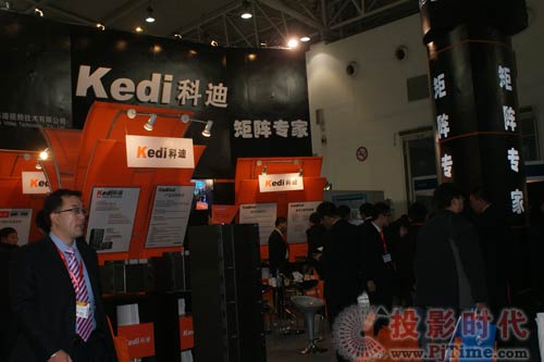 ꇌ--ƵWǈ(chng)InfoCommչ