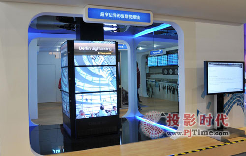 Infocomm 2009չ  Iҕ ³