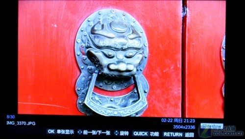 不玩超薄玩畫質?東芝新LED電視詳測