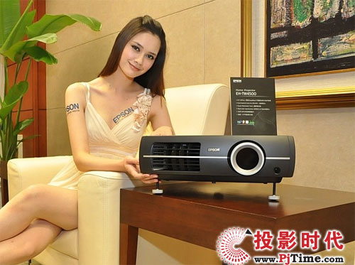 EH-TW4500ͥԺp