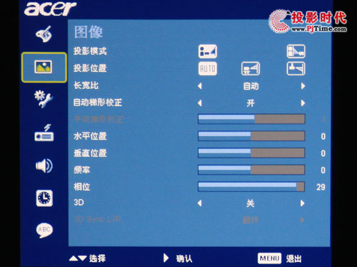 곞H53603DͶӰCˆ