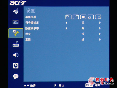 곞H53603DͶӰCˆ