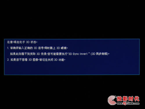 곞H53603DͶӰCˆ