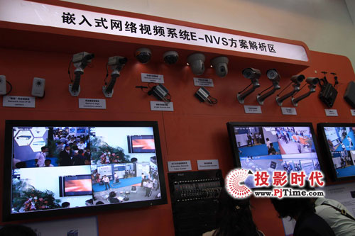 CPSE2009金三立攜最新研發成果盛裝參展