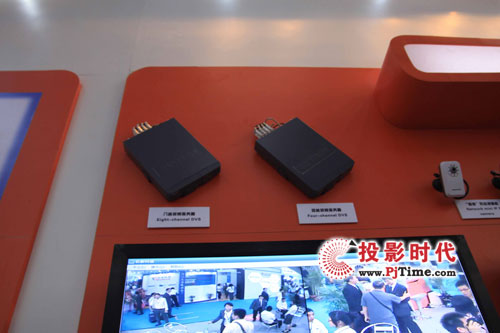 CPSE2009金三立攜最新研發成果盛裝參展