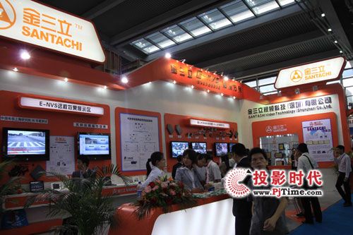 CPSE2009金三立攜最新研發成果盛裝參展