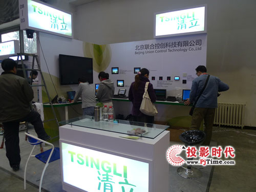 Ͽ؄һϵyInfoComm2009