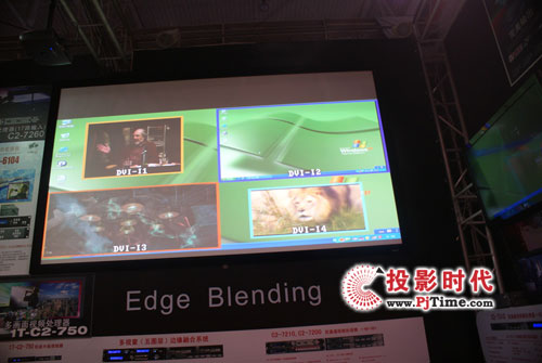 TV OneʢbInfoComm China 2009