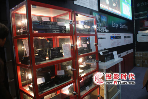 TV OneʢbInfoComm China 2009
