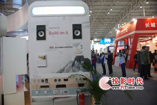 InfoComm09 iyƺϵy