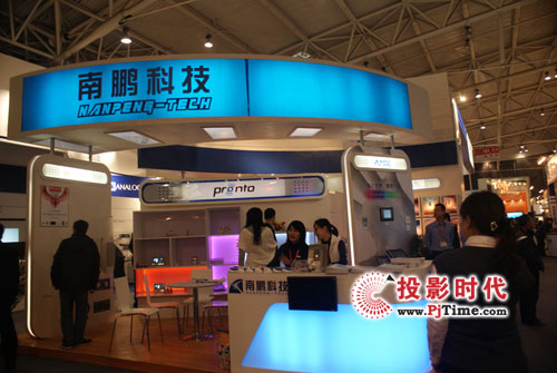 InfoComm09 iyƺϵy