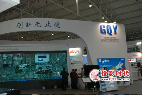 GQYĻBm(x)6ꅢInfoCommչ