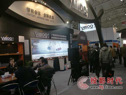 ӏݳInfocomm2009