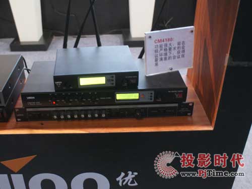 ӏݳInfocomm2009
