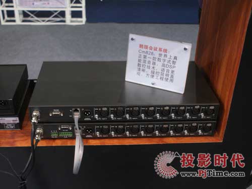 ӏݳInfocomm2009