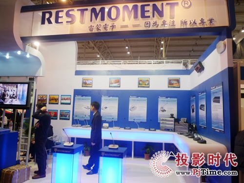 錣ע Ԍעɔyhϵyinfocomm2009