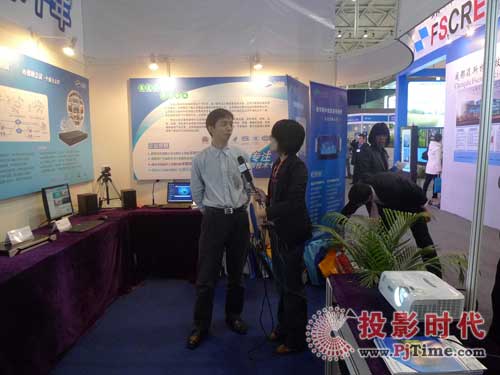 (jng)I(y)_(d)(sh)aȭinfocomm2009