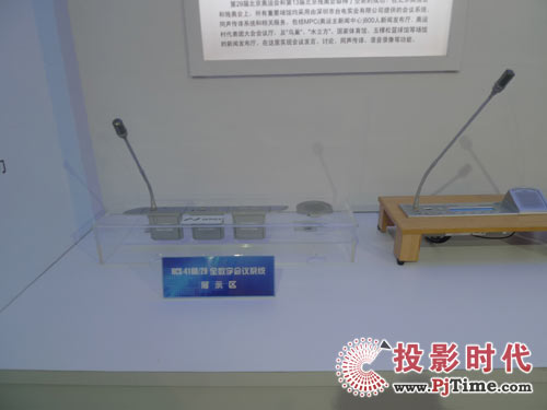 _h _는yhϵyչinfcomm2009