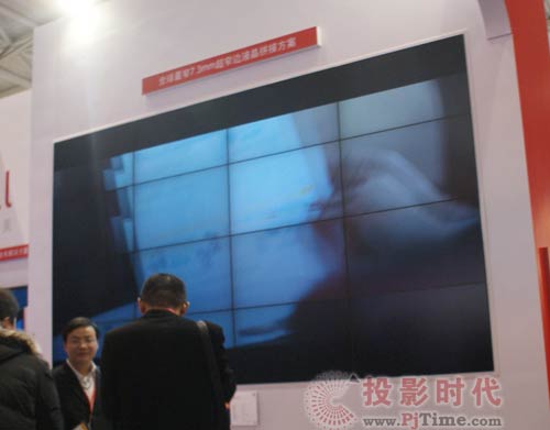 Vewell系列液晶顯示器亮相InfoComm2009