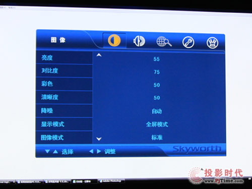 S42LED10ҺҕԻˆOӋ
