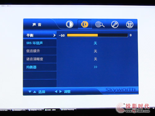S42LED10ҺҕԻˆOӋ