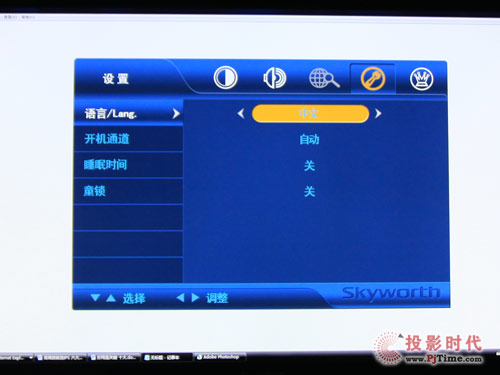 S42LED10ҺҕԻˆOӋ