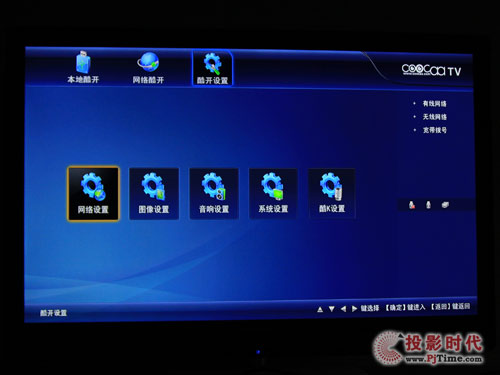 S42LED10Һҕ_Oòˆν