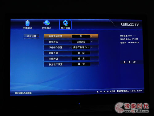 S42LED10Һҕ_Oòˆν