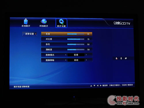 S42LED10Һҕ_Oòˆν