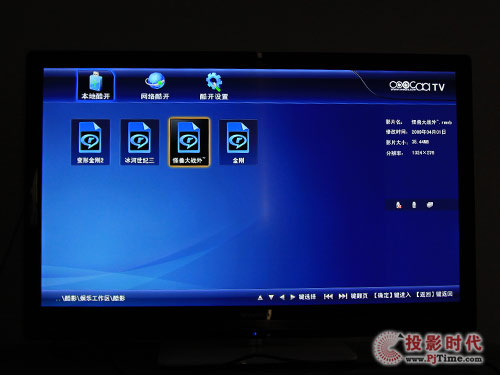 S42LED10Һҕؿ_ܽ