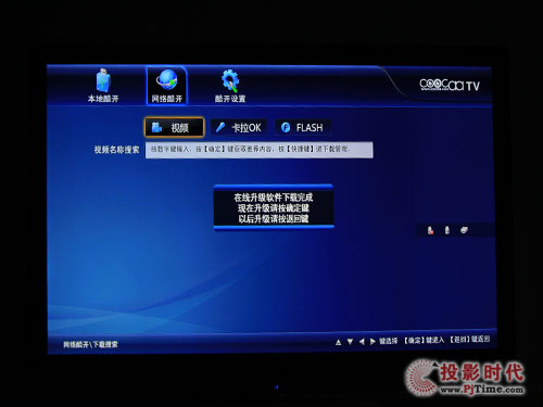 (chung)S42LED10ҺҕW(wng)j(lu)_ܽ