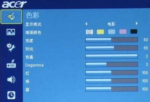 720P p3DͶӰC(j)Acer  H5360u(png)y 