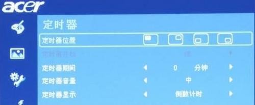 720P p3DͶӰC(j)Acer  H5360u(png)y 