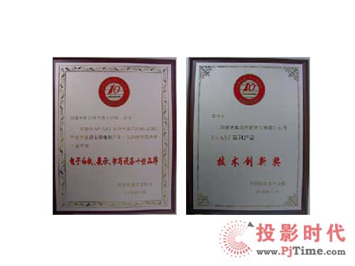 SMART s@2009ȼg(sh)(chung)ª(jing)Ӱװ塢չʾ(sh)(xi)O(sh)ʮƷ