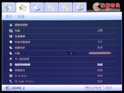 W1000ͶӰCyԇ
