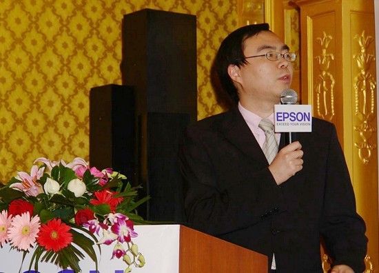 愛普生家用投影機品鑒會在上海舉行