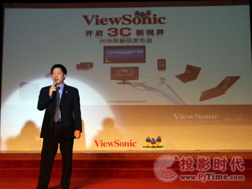 ViewSonic_3Cҕ硪ӭӡƶӋ㡱rRViewSonicȫM܊3CI