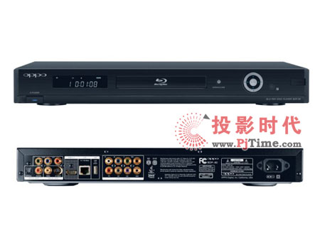 OPPO{CBDP-80