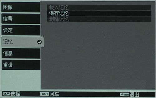 TW3500ͶӰC