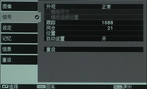 TW3500ͶӰC