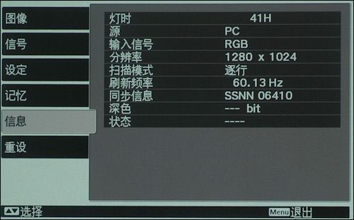 TW3500ͶӰC